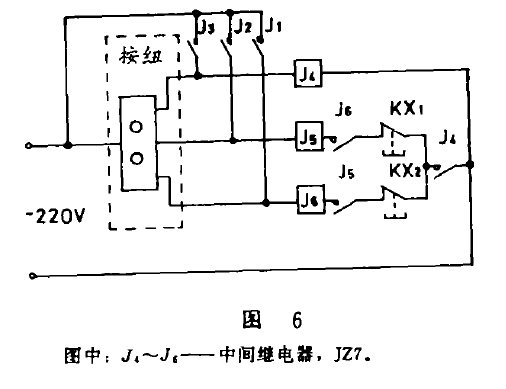 鉛防護(hù)門.png